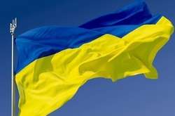 День Государственного флага Украины: как звезды и политики поздравили сограждан с праздником