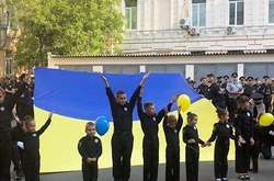 Святкові заходи відбулися на території столичного управління поліції