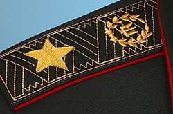 Держприкордонслужба скоротила кількість генеральських посад