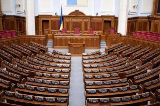«Новобраний парламент: завдання і виклики»