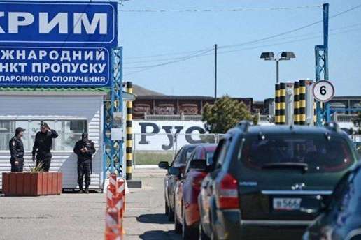 Окупанти на адмінмежі з Кримом створюють штучні черги «на державні свята України» - ДПСУ