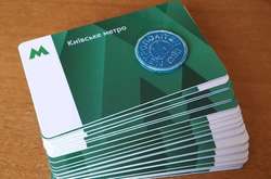 Жетони і зелені картки метро виводяться з обігу