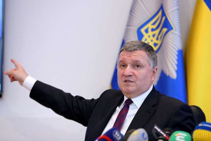 Аваков решил уволить руководителей полиции в четырех областях
