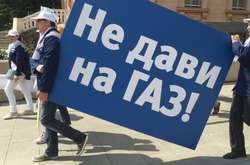 Санкції США змусили російський «ГАЗ» скоротити робочий тиждень 