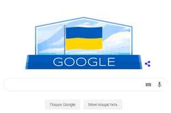 При натисканні на картинку платформа відкриває пошук за ключовими словами «День Незалежності України 2019»