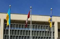 Ще одне канадське місто підняло український прапор