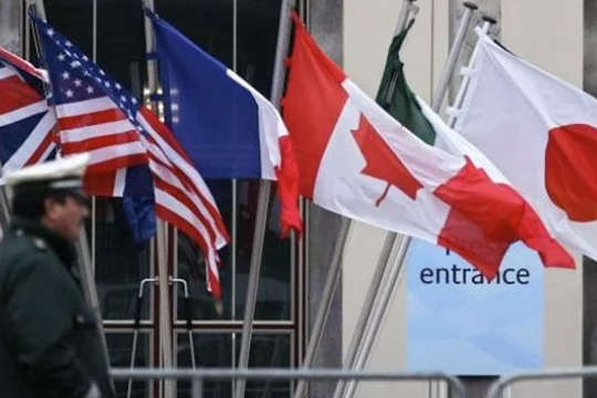 У французькому Біарріці стартує саміт G7