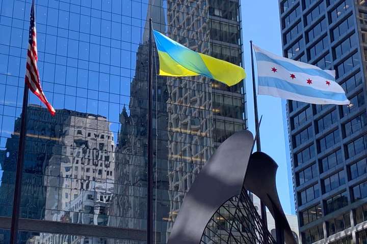 У Чикаго відсвяткували День Прапора України