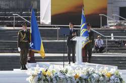 На Майдані урочисто підняли Державний Прапор