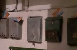 День Незалежності: на окупованому Донбасі розклеїли вітальні листівки