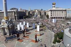 Святкування Дня Незалежності у Києві, 24 серпня