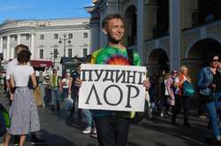 У Санкт-Петербурзі затримали учасника одиночного пікету на підтримку України