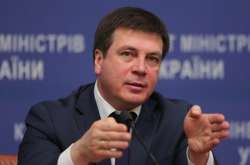  Віцепрем’єміністр Геннадій Зубко  