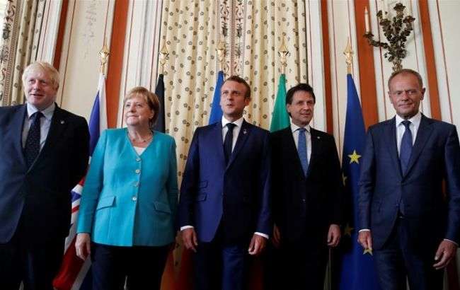 Опубліковано спільну декларацію саміту G7: повний текст