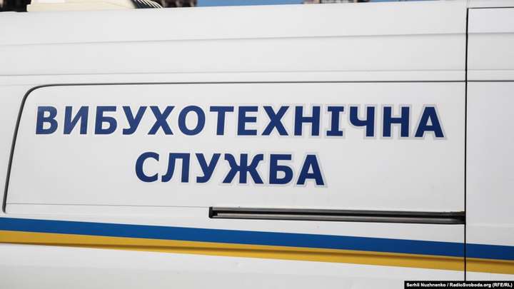 Житель Київщини «замінував» вокзал, бо його не пустили до каси без черги