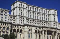 Будівля парламенту Румунії