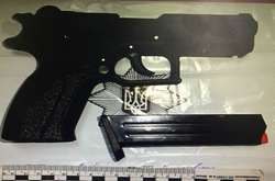 Зброю вилучено та направлено на експертизу