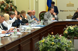 Засідання підготовчої депутатської групи перенесли на вечір 27 серпня