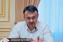 Кировоградщина получила нового начальника СБУ