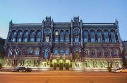 Нацбанк увеличил покупку валюты