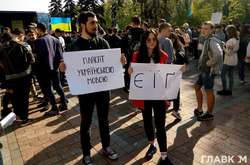 На посаду мовного Омбудсмена подано вже дві кандидатури