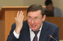 Кваліфікаційно-дисциплінарна комісія прокурорів не притягуватиме Луценка до відповідальності