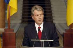  Третій президент Віктор Ющенко 