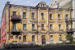  Садиба Міллера в історичному центрі Києва збудована в кінці 19 ст. 