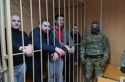 Украинские моряки в плену у России