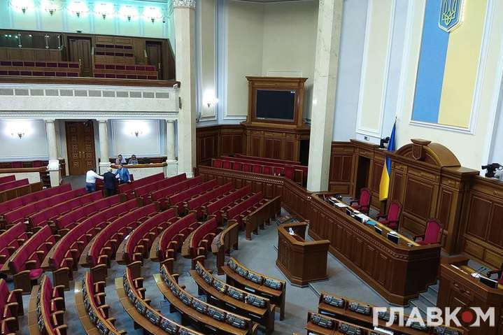 Чего украинцы ждут от нового парламента