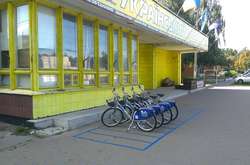 На Виноградарі відкрився пункт велопрокату (фото)