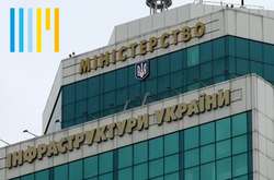 ЗМІ назвали головних претендентів на посаду глави Міністерства інфраструктури