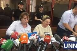 Суд обирає Богатирьовій запобіжний захід