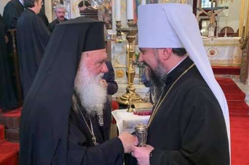 Синод Елладської церкви підтвердив канонічність надання Помісній церкві України автокефалії