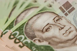 С начала 2019-го государство получило от приватизации 870 млн грн