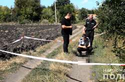 На Одещині знайшли обезголовлене тіло чоловіка