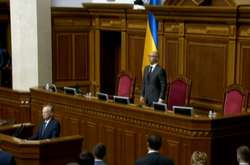 Новообрані депутати склали присягу