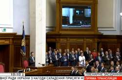Вранці Зеленський взяв участь в урочистому засіданні нового парламенту