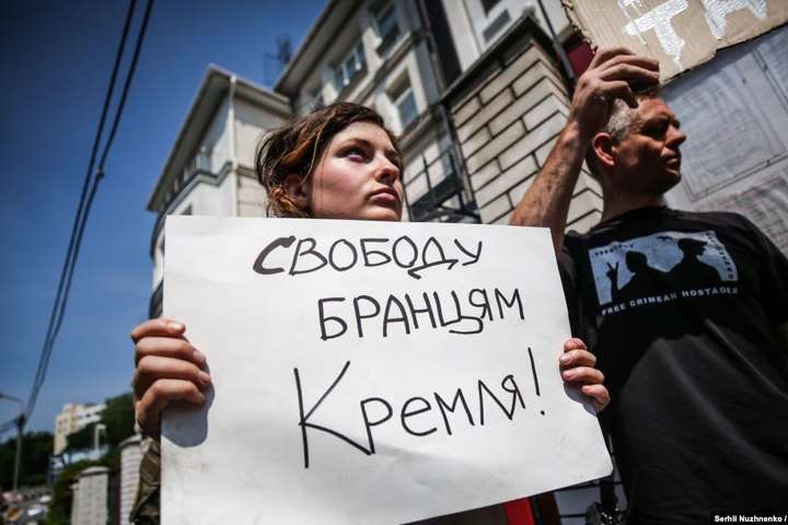 30 серпня очікується звільнення утримуваних у Росії українських політв'язнів - Чийгоз