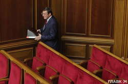 Луценко подал в отставку