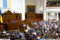 Нова Рада проводить перше засідання