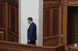 Уряд Гройсмана склав повноваження