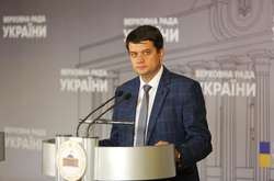 Дмитро Разумков обраний спікером Верховної Ради