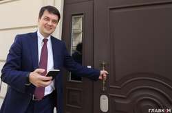 Избран новый глава Верховной Рады