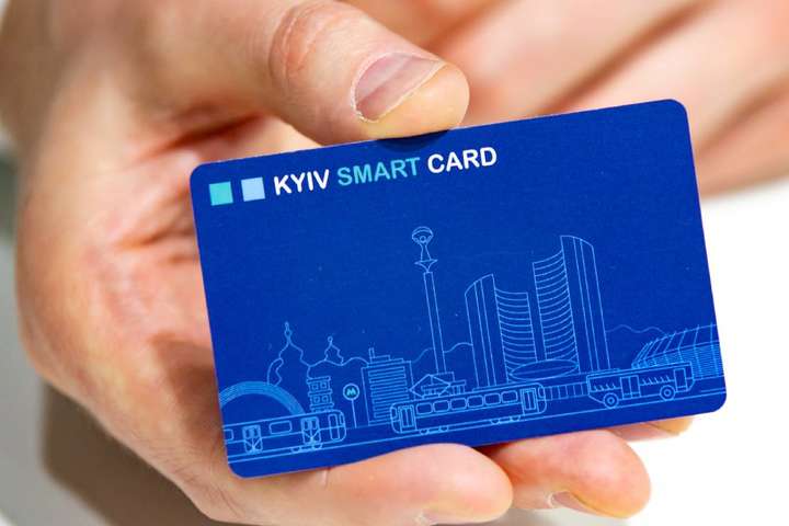 Метрополітен вже продав карток Kyiv Smart Card на понад 1,8 млн грн