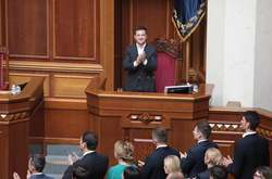 Володимир Зеленський виступив у парламенті 29 серпня 