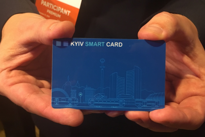 У підземці відновлено систему продажу Kyiv Smart Card