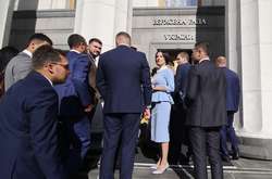 Народні депутати 9-го скликання Верховної Ради, 29 серпня 2019 року