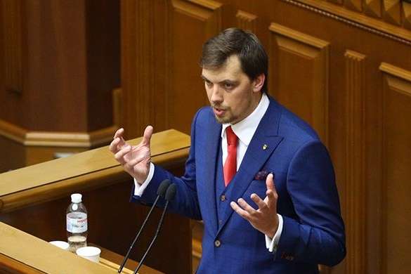 Гончарук очолив новий український уряд 