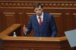 Олексій Гончарук 29 серпня очолив Кабмін